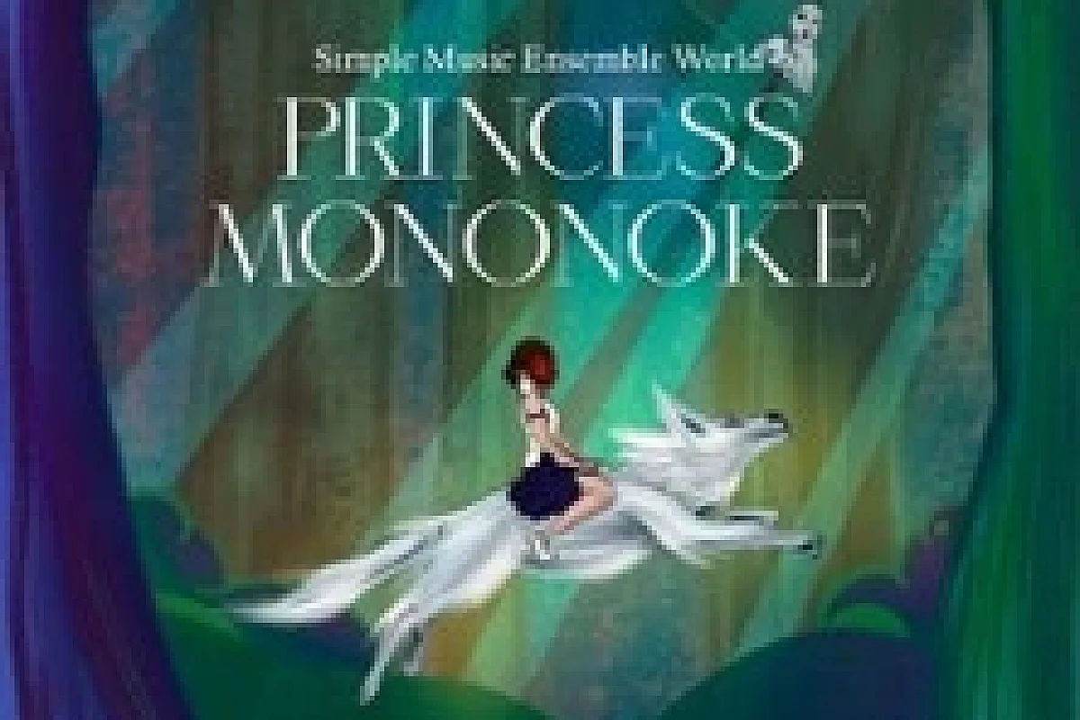 Princess Mononoké