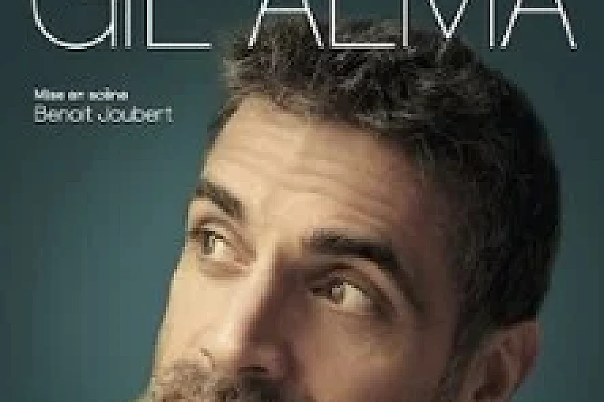 Gil Alma