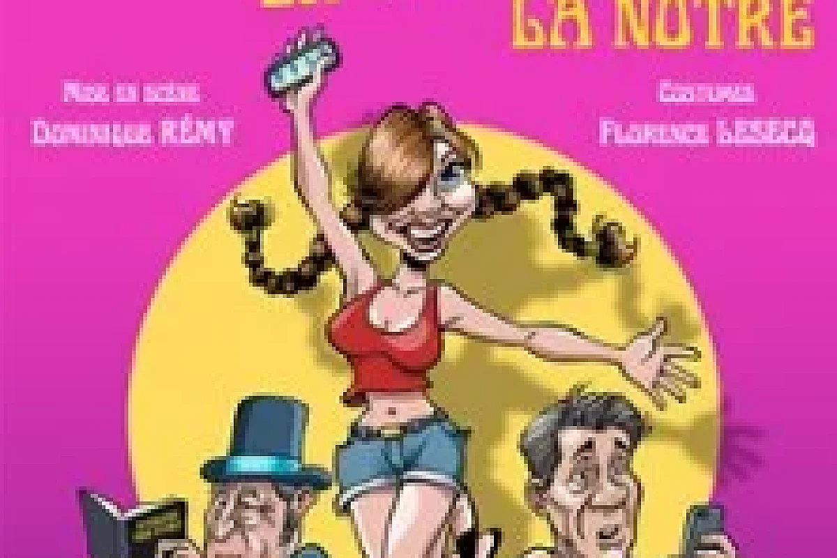 Ma Femme, La Tienne, La Nôtre